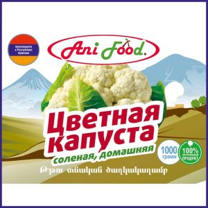 Цветная капуста