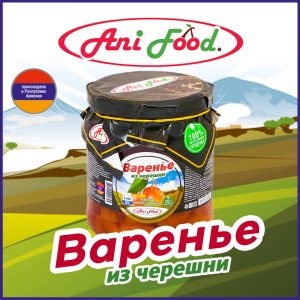 Варенье черешня