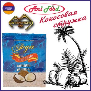 Кокосовая стружка