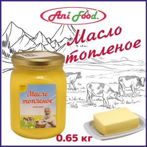 Масло топленное 650 грамм